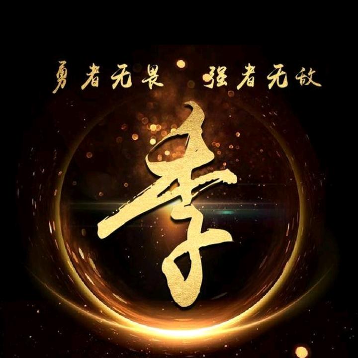 虹成哥
