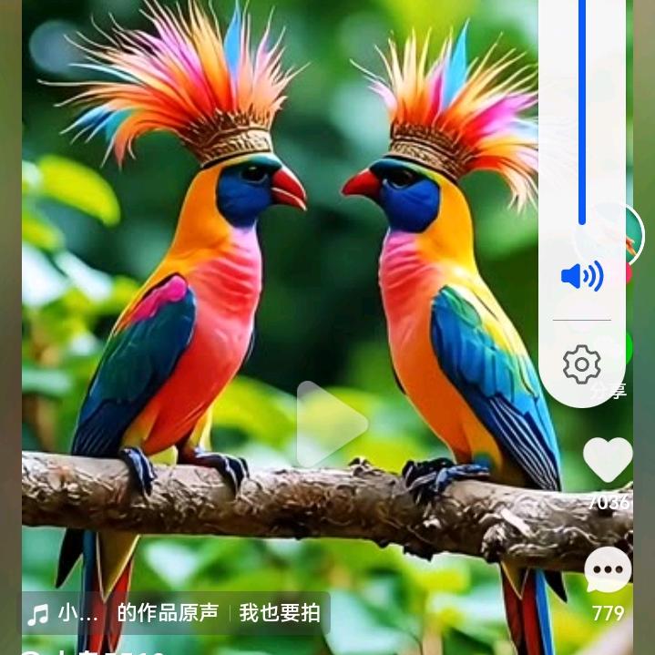正经人