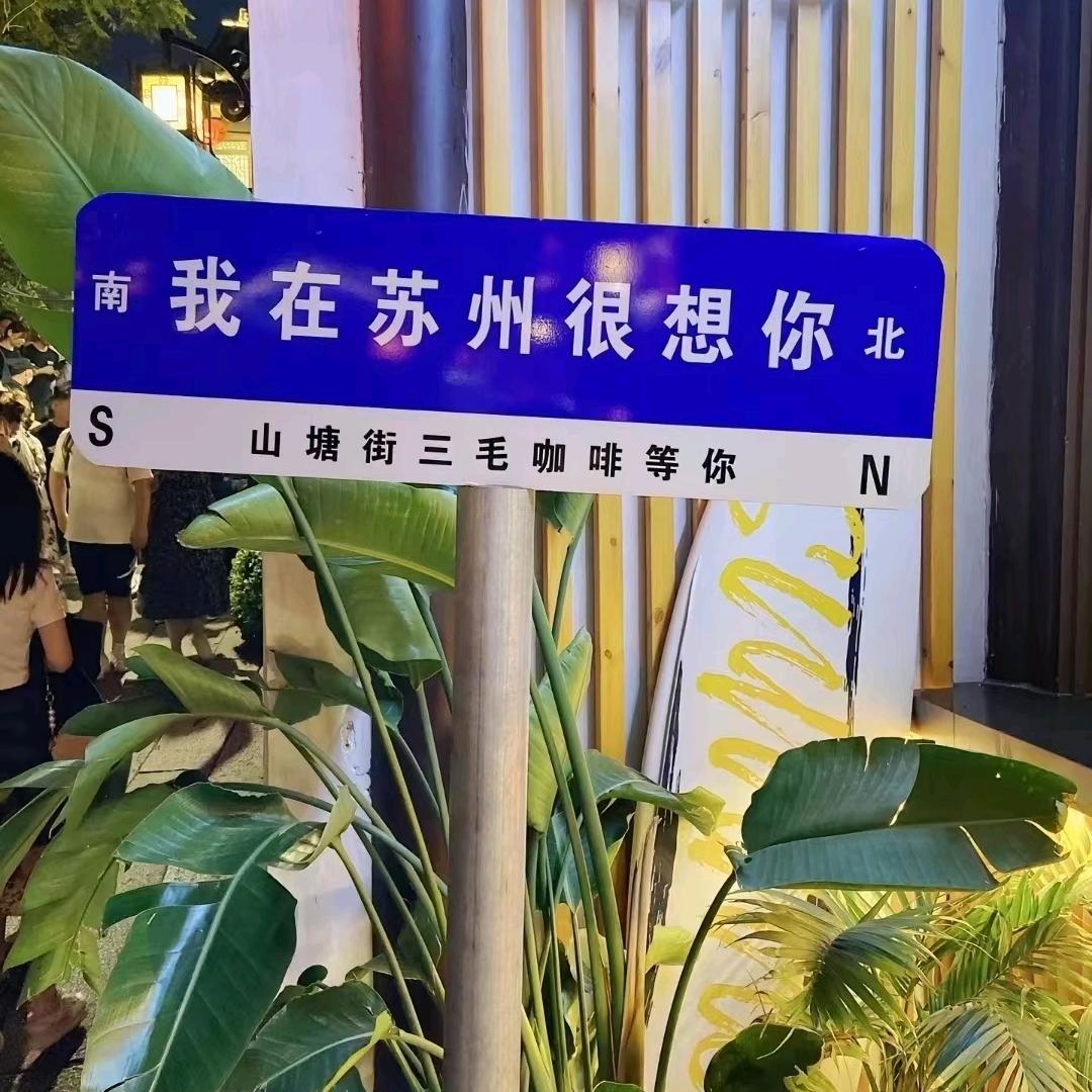 老杨哥二手车