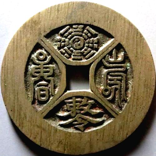 一步赏宝