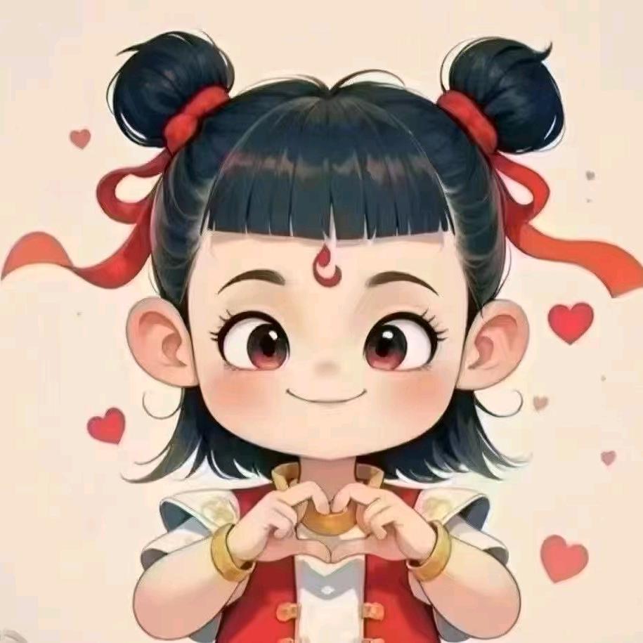 利辛。雅玲