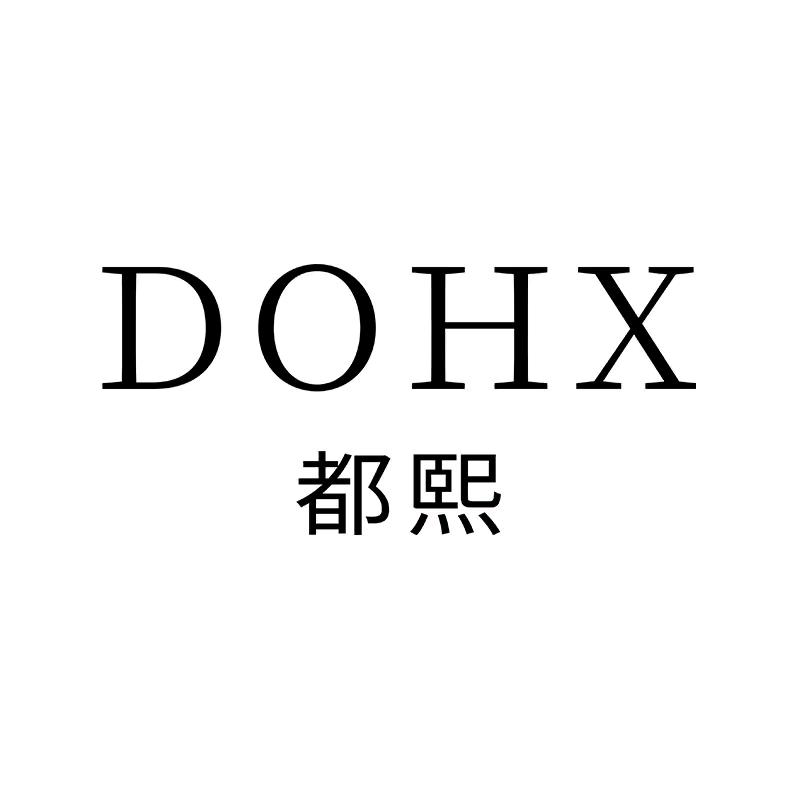 都熙珠宝
