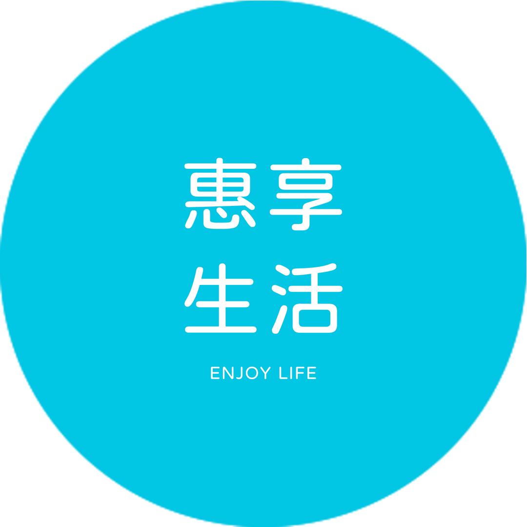 战斗号