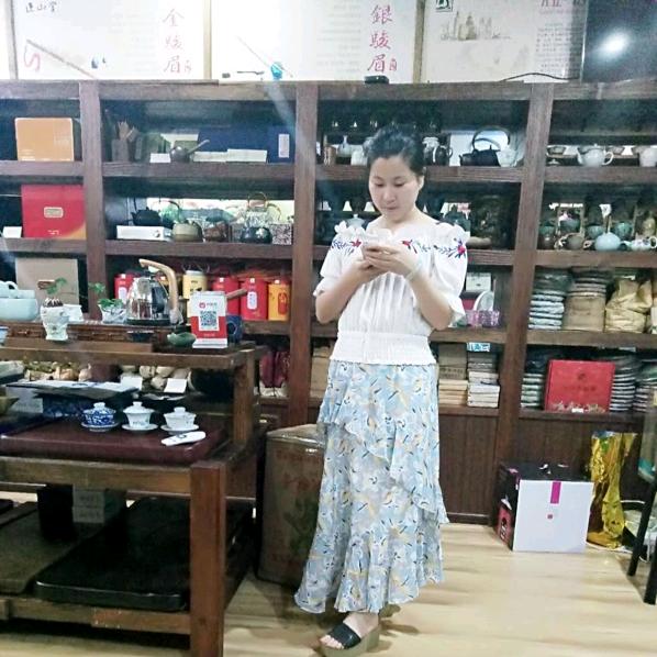 青岛茗婉香茶业有限责任公司