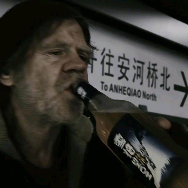 早归
