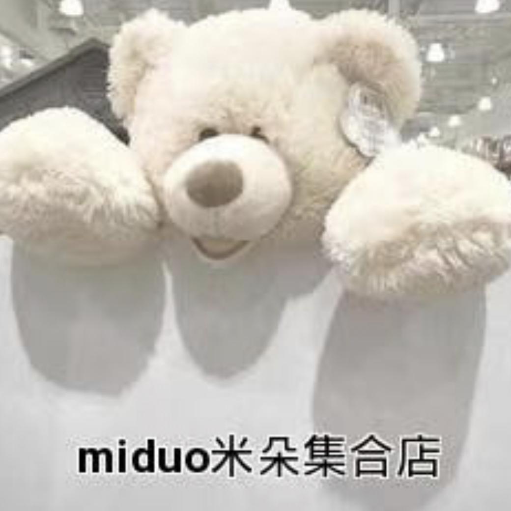 《米朵家的童装·女装》