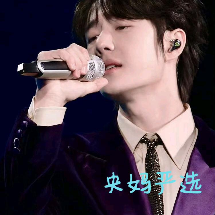 双马尾尾