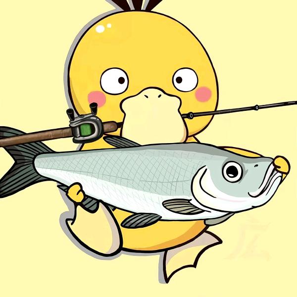 龟来路亚🎣