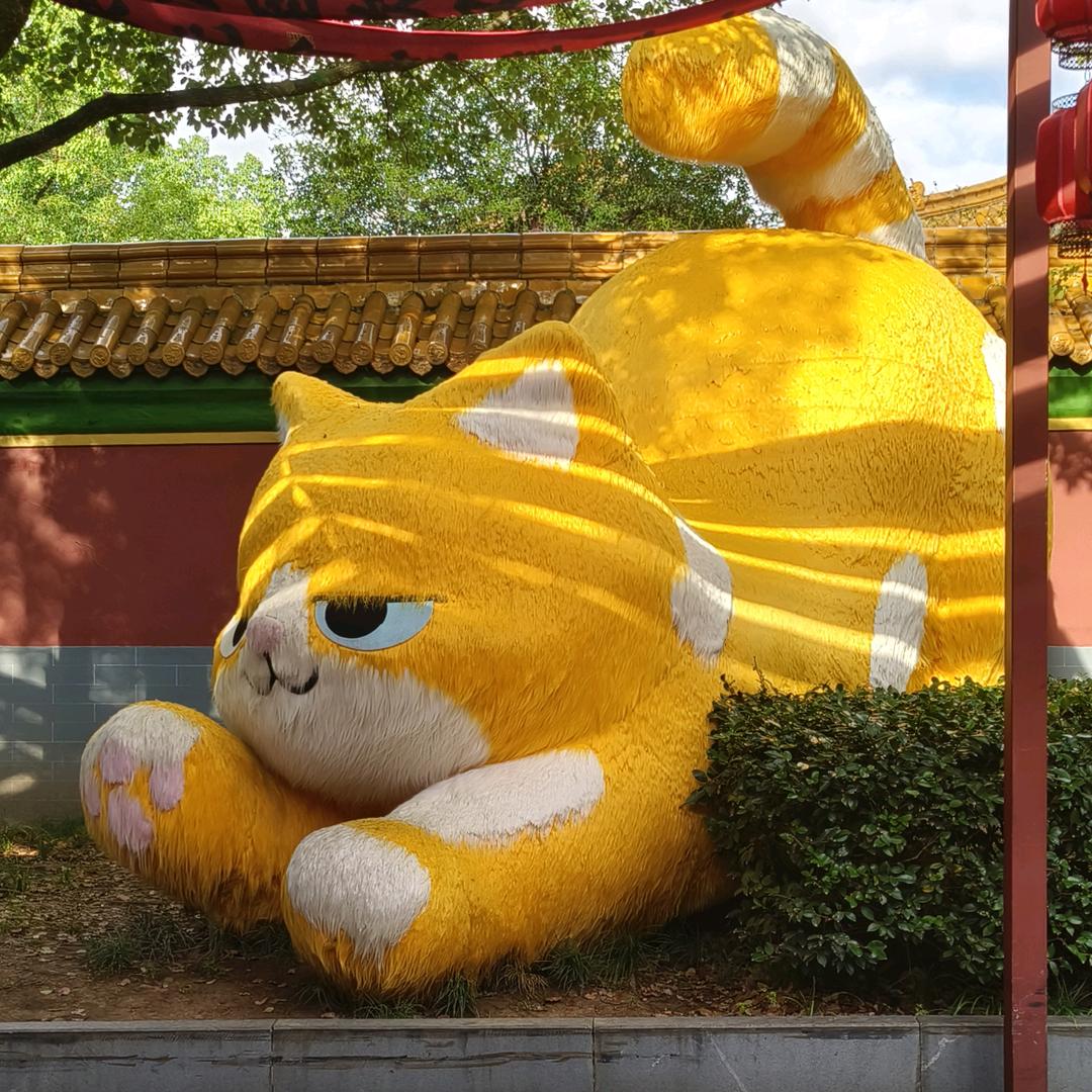 神秘