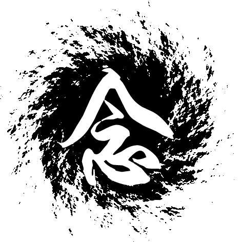 ꧔ꦿঞᩚ念꧔ꦿ⁹²¹࿐