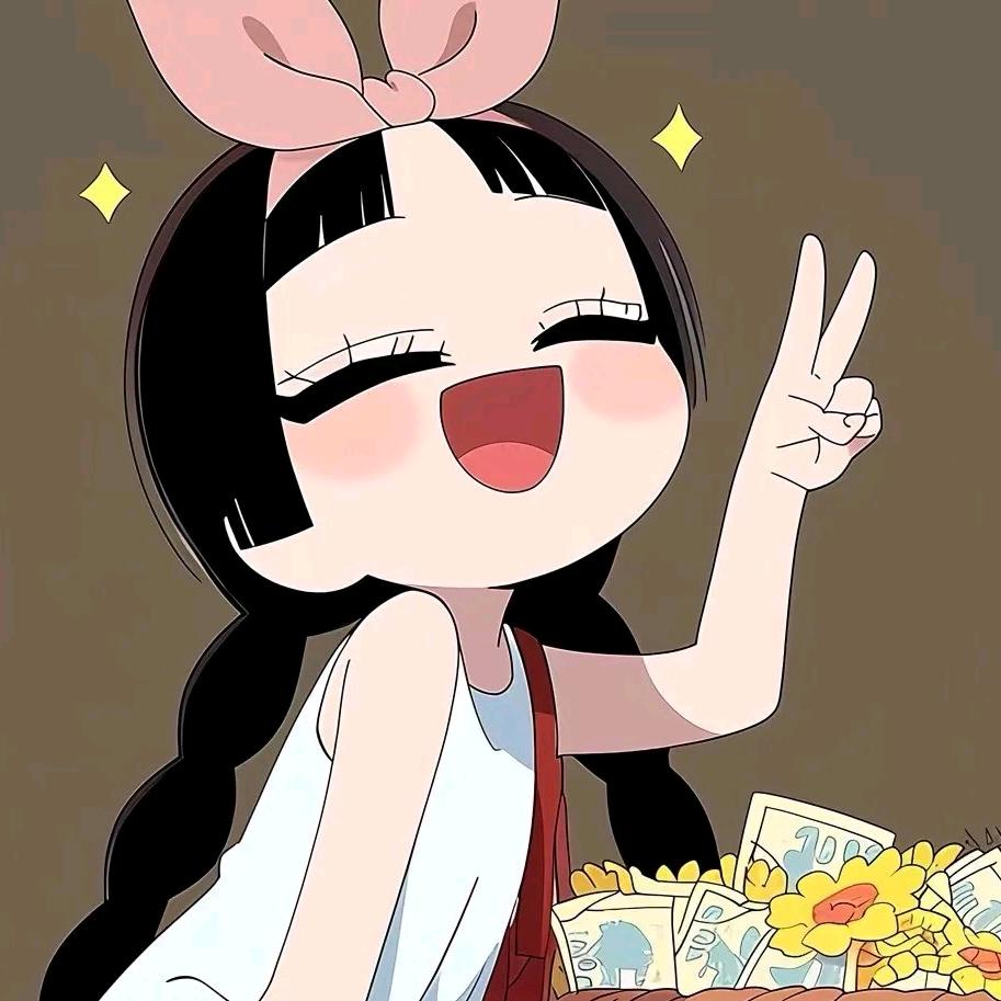 小乔妹