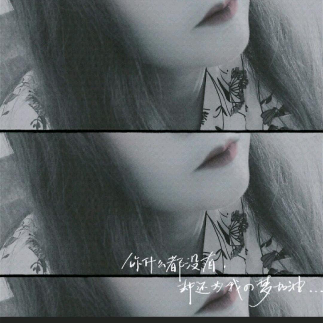小竹妹