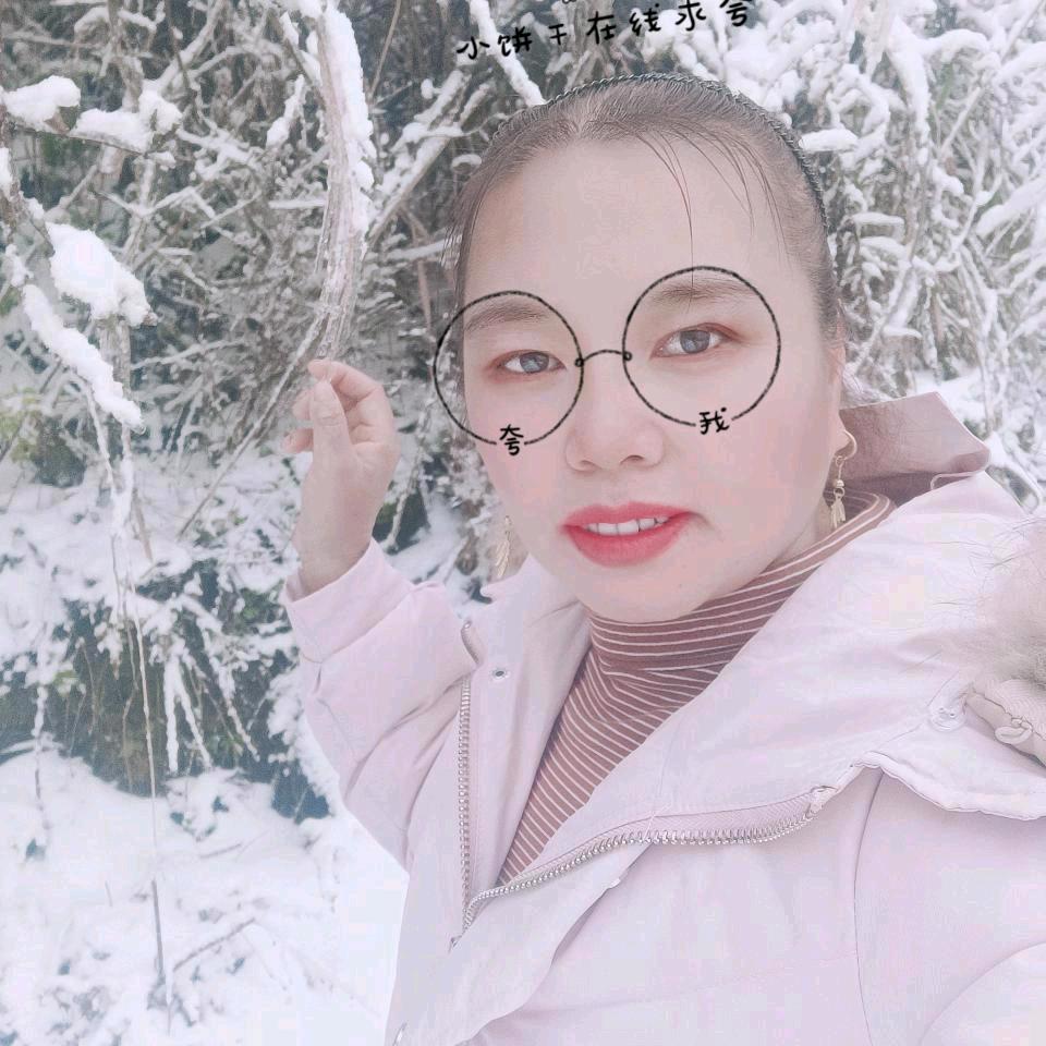 后悔当初🌹💐🍁🍀🌾