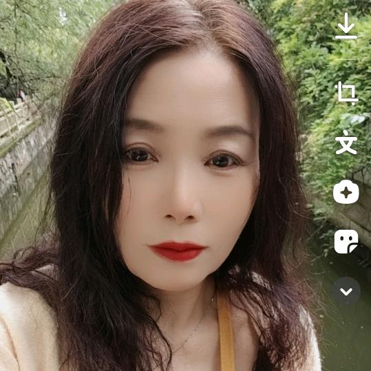 群姐