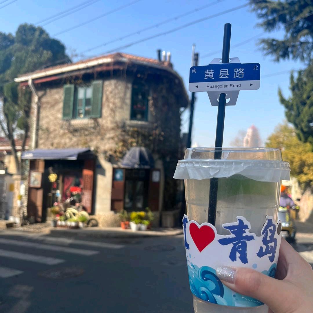 铛铛车发车点(青岛店)铛铛车发车点（青岛店）官方账号