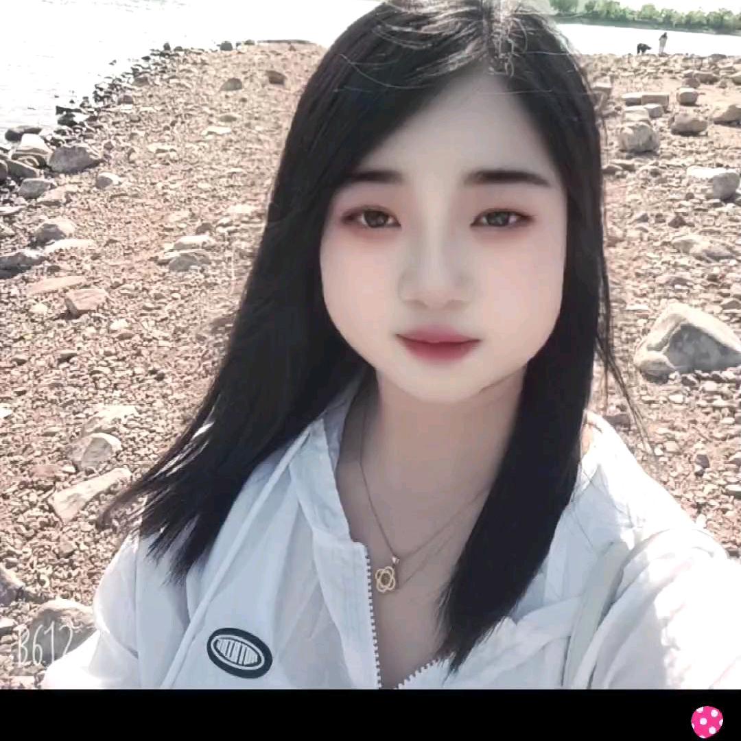 璐