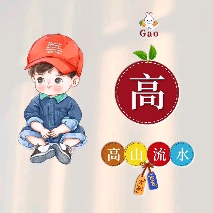 孟氏沾水米粉(辰兴·生活家店)