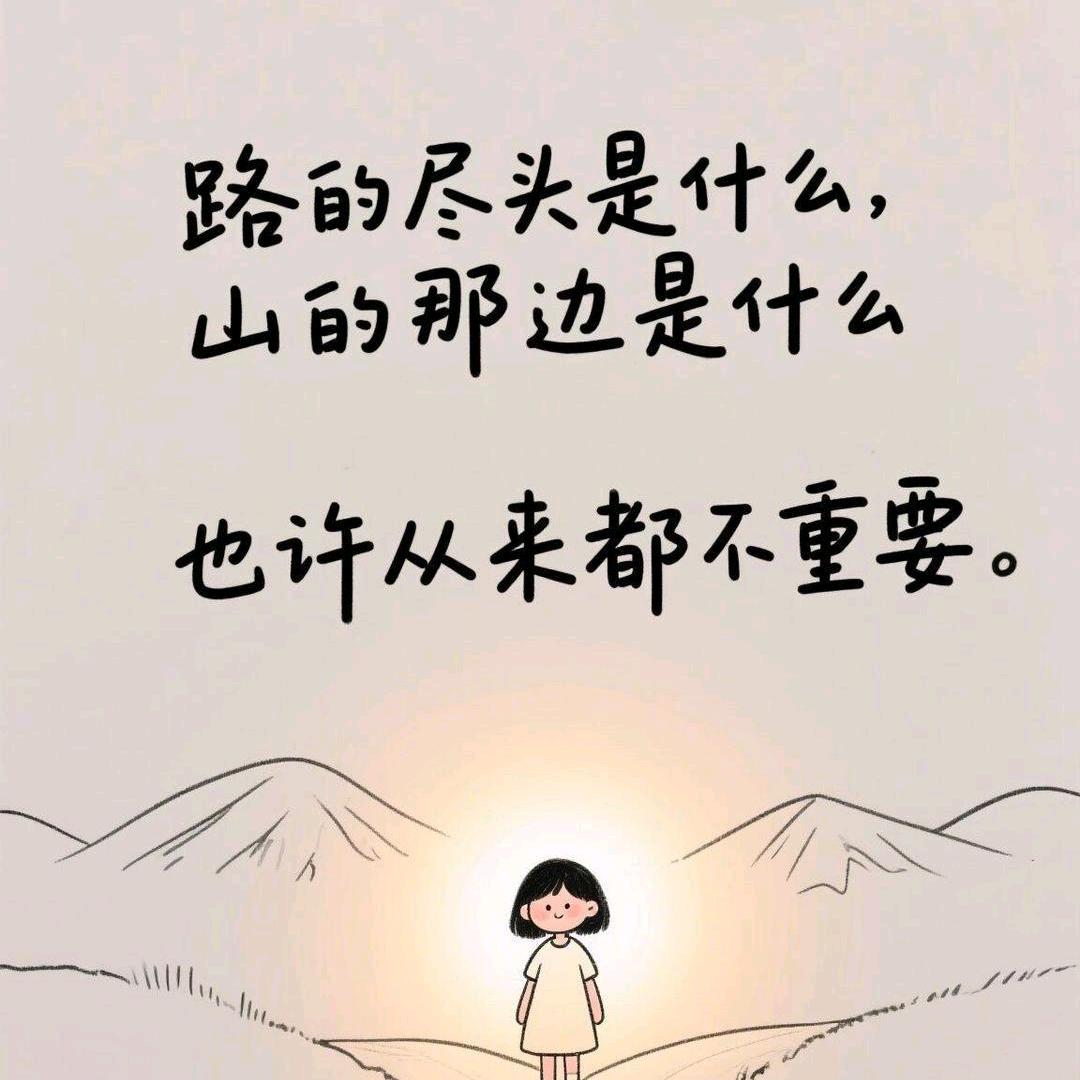 এ᭄莂谈如果এ᭄