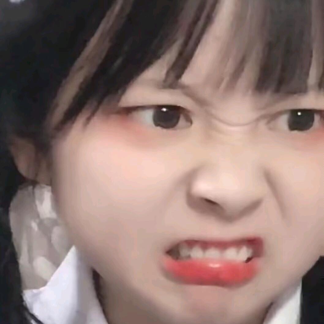 啦 疯