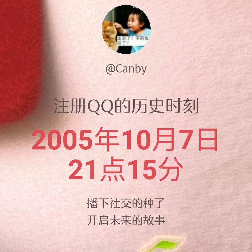 ໑ຼ₀₂4💕江上为王🕊꧔