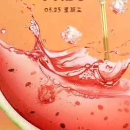 ☯️🅾️🅾️🅾️☯️