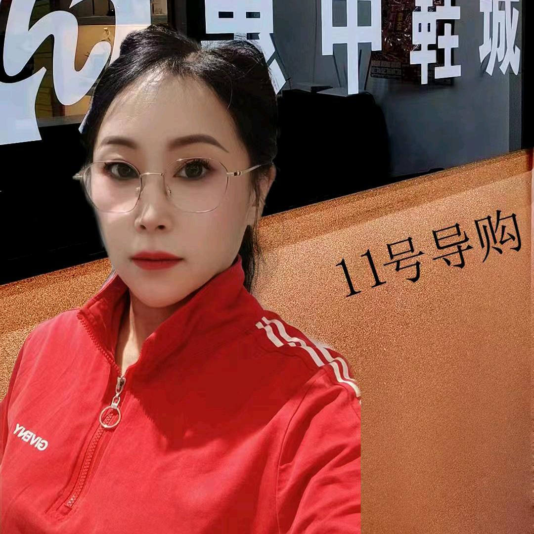 肇东惠中鞋城