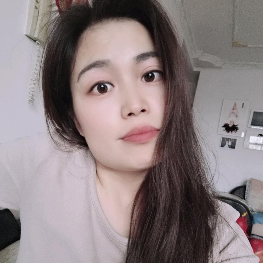 艳