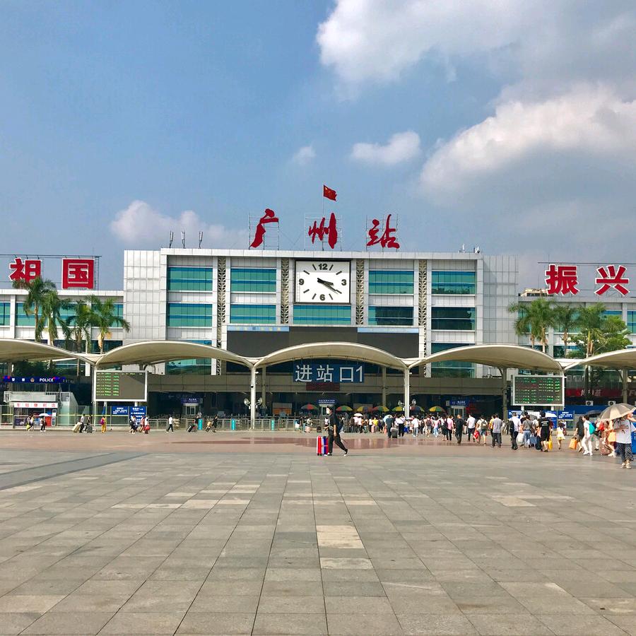 漂泊的人生403
