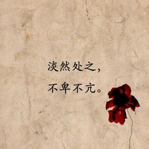 ~~ 赵  ོ