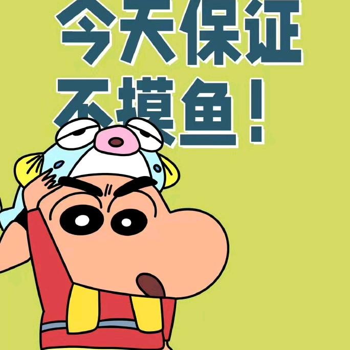 海南派森一体机工厂