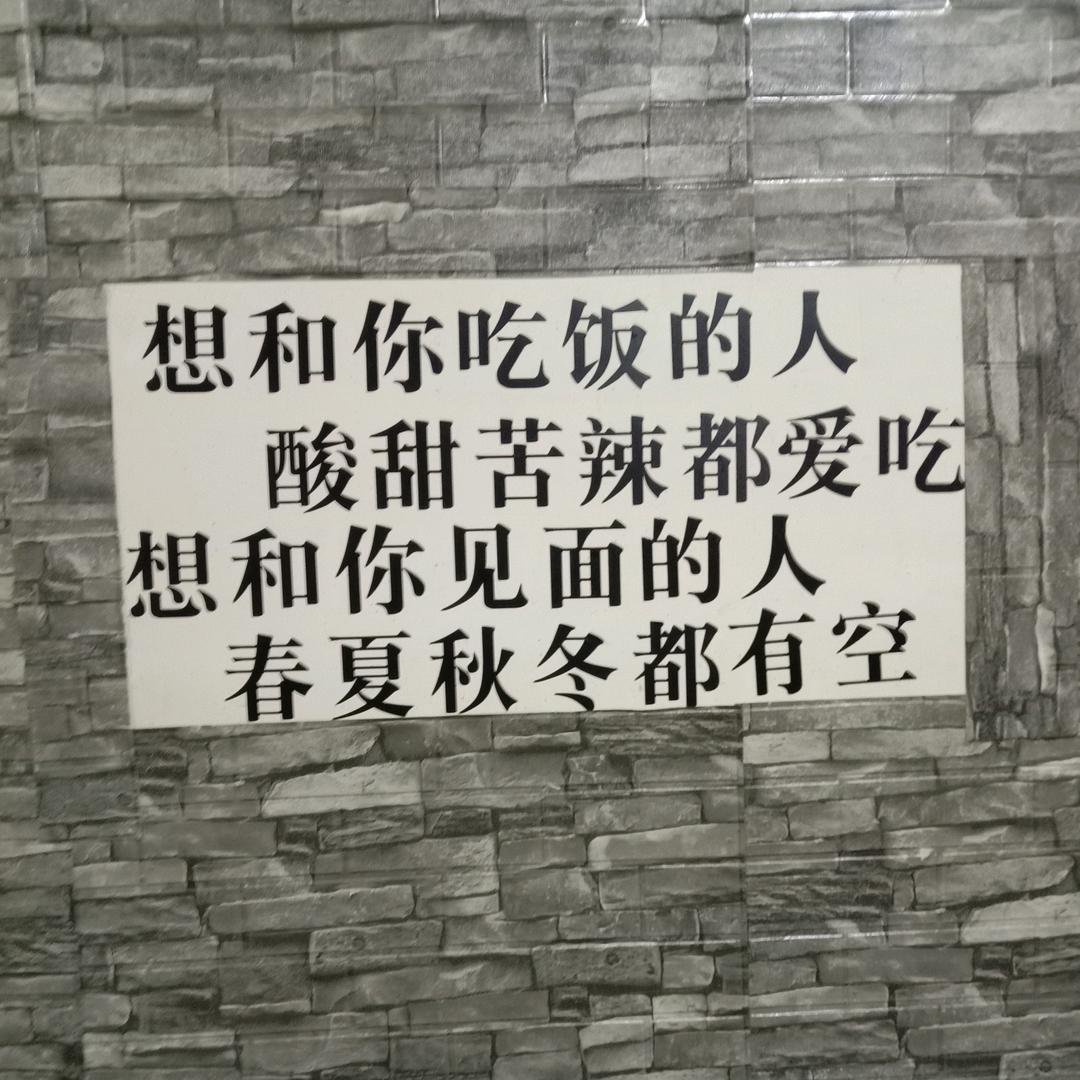 蓝颜知己^O^
