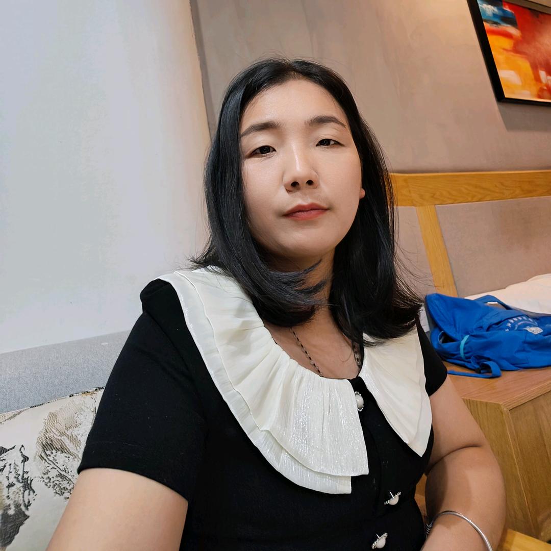 婷