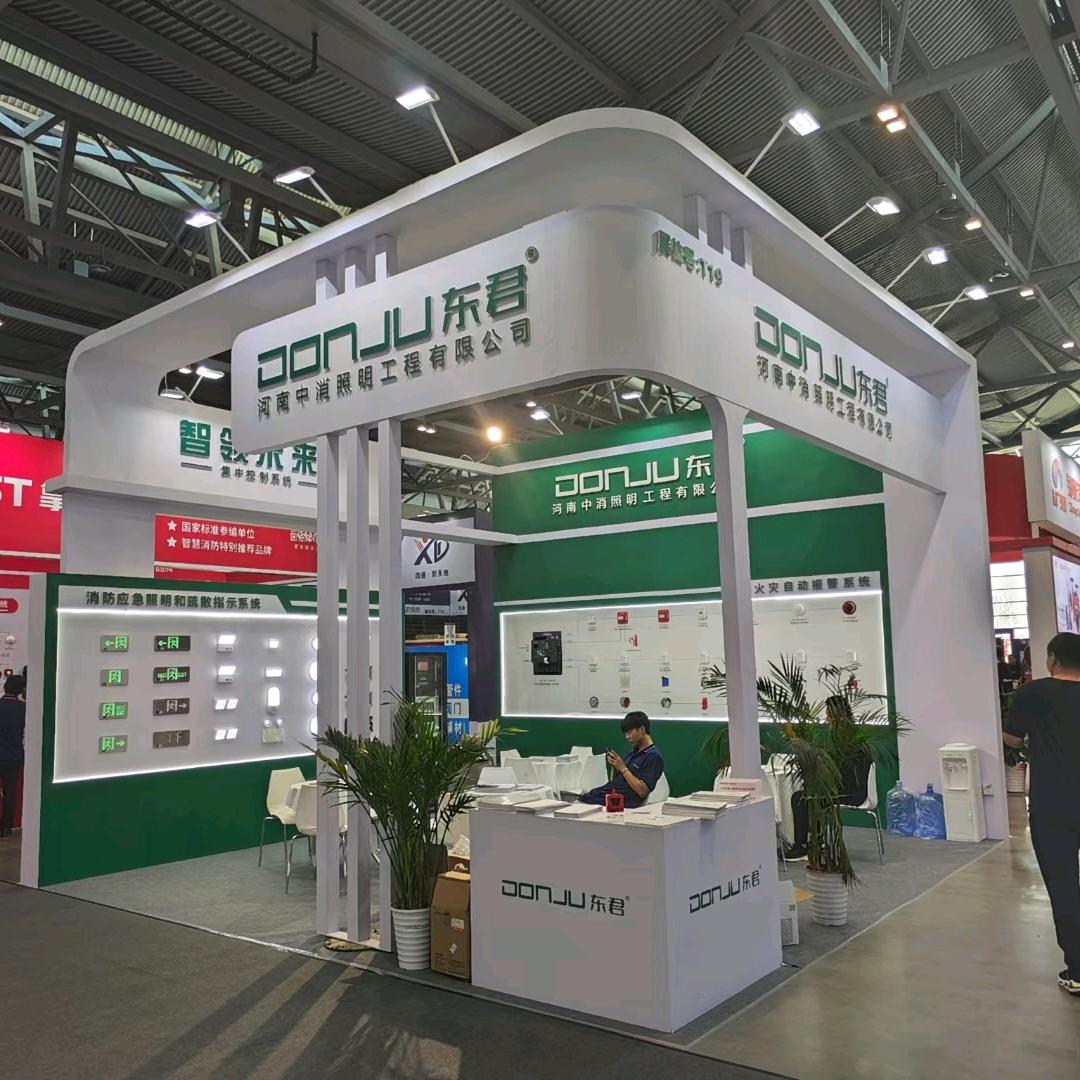 刘继领*东君*报警*应急照明厂家