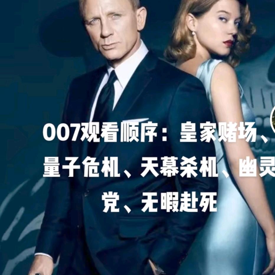 女频的笔都烂完克头像