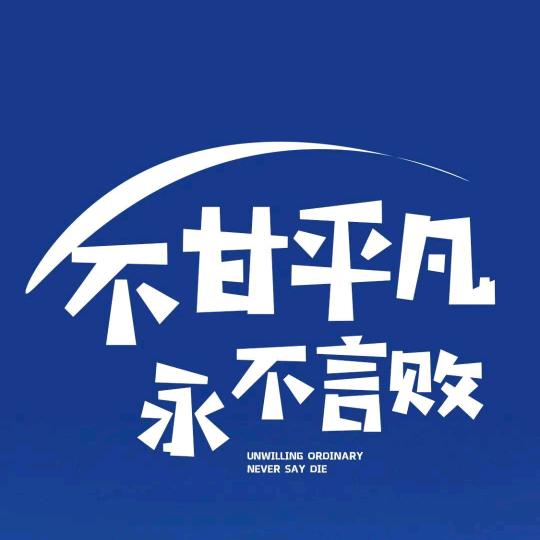 贵金属废料回收