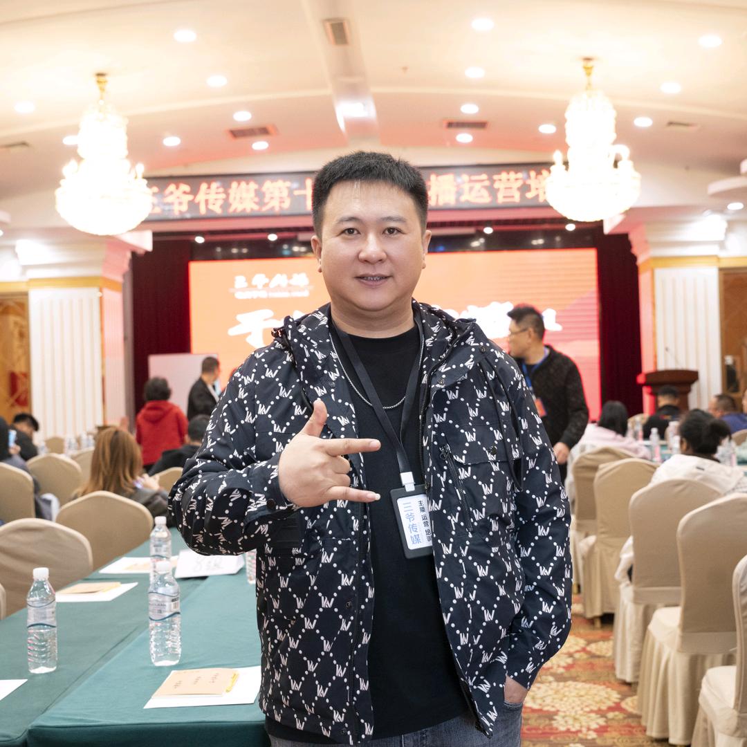 原平市麒麟商行