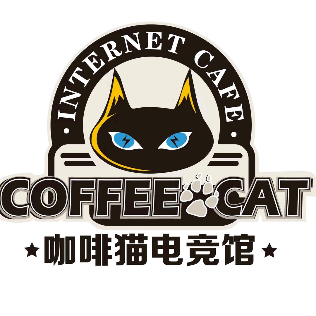 武萱
