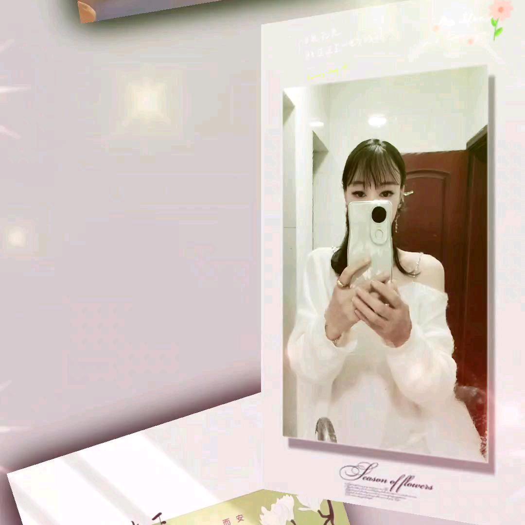 惠惠