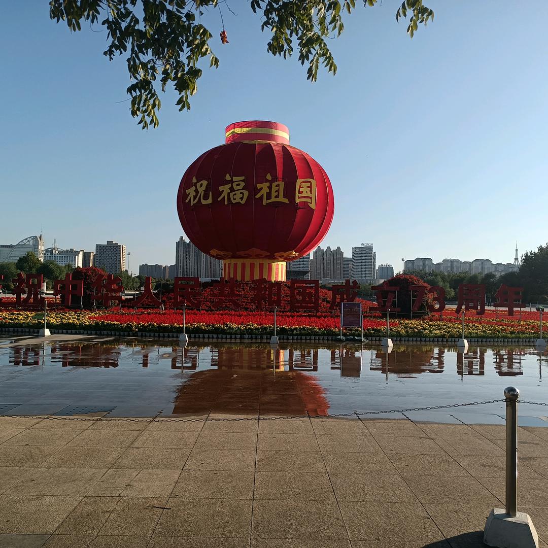 温暖哥