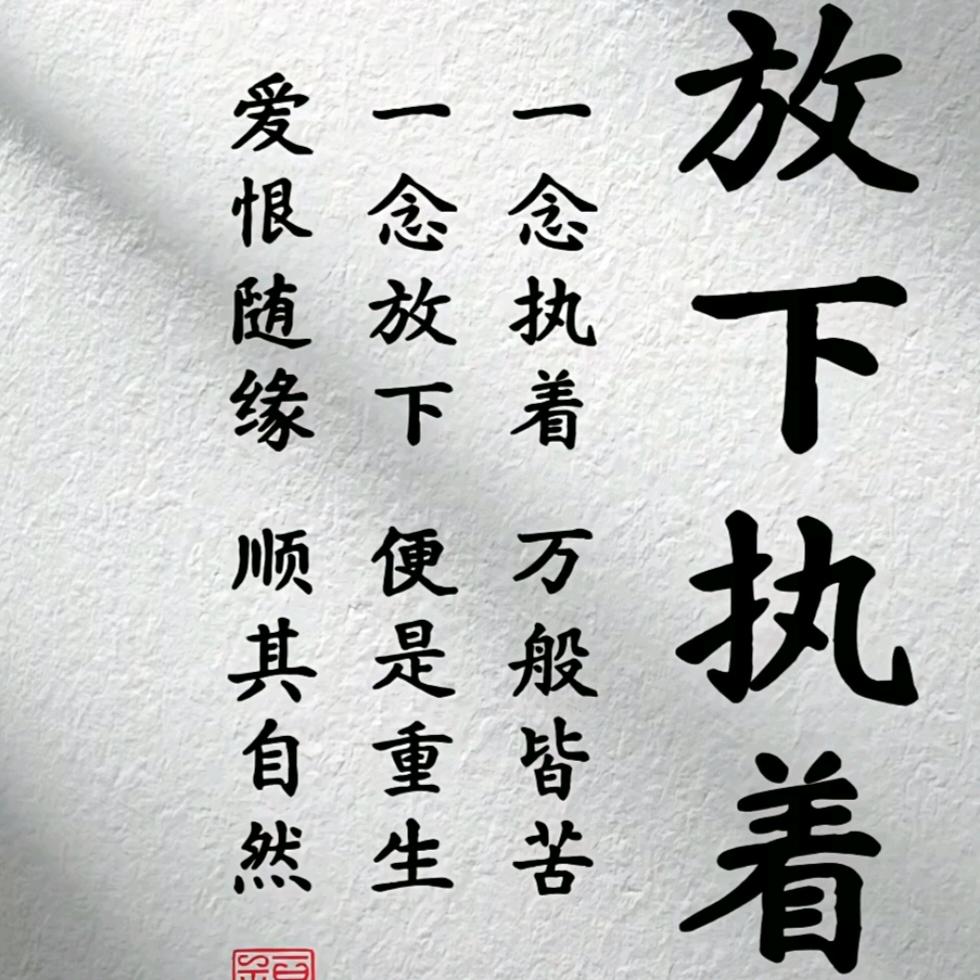 大鹏
