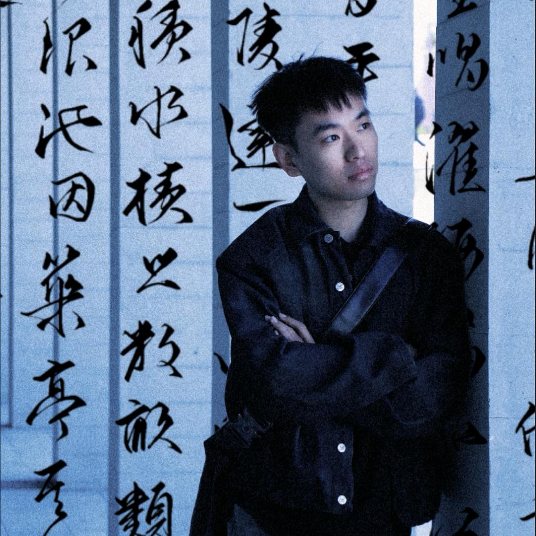 哈喽脉动