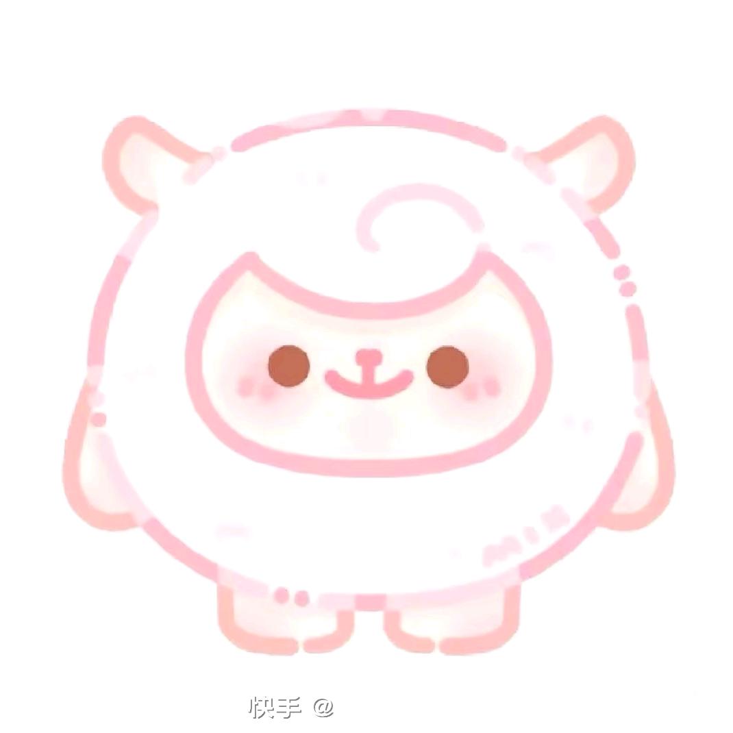 婷婷