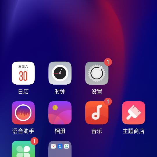 有情有义