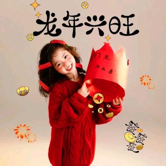子悠妈妈