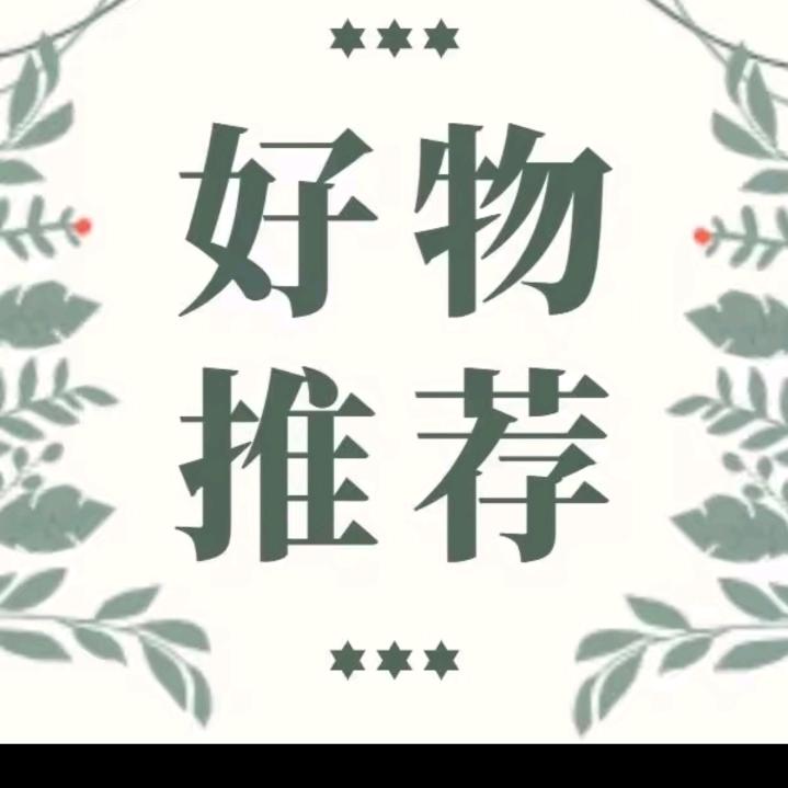 生活如此艰辛