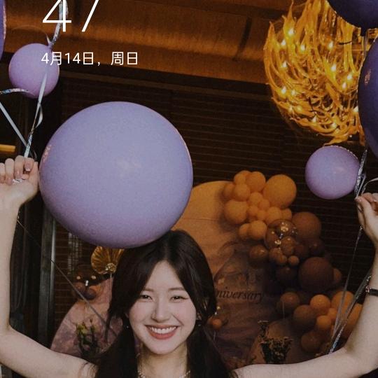好好好好好（五好先生）
