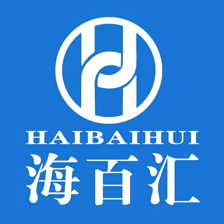 海百汇烧烤伴成品工厂（全国配送）