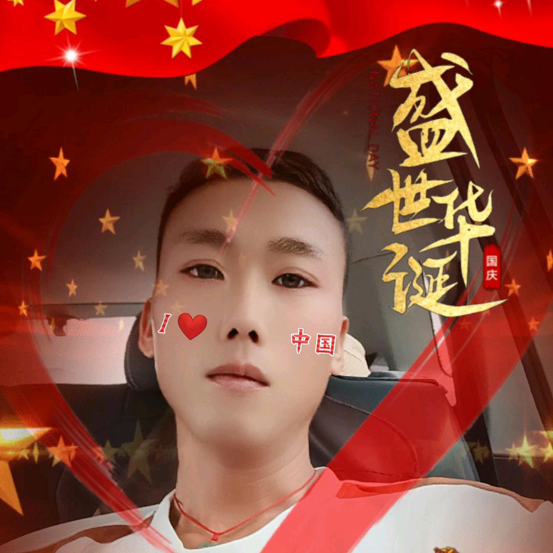 往后余生好好爱自己