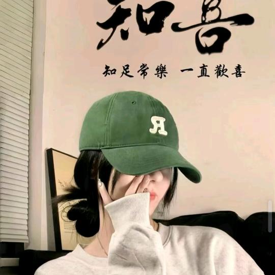 汪小黑