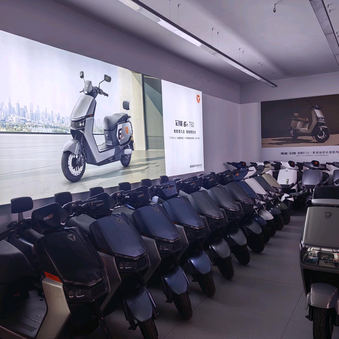 雅迪电动车（梅桥镇店）